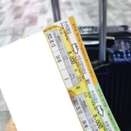 안산터미널 인천공항 리무진 버스 시간표 7000번 버스 예약 후기