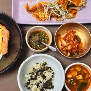 울산 울주군 한정식 맛집 도동산방 소규모 돌잔치