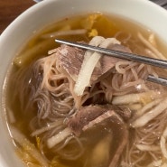 [을지로 맛집] 서울 3대 평양냉면 맛집 '우래옥'