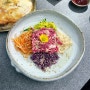 광안리 밥집 점심 소중대 / 힙한 인테리어와 한식 메뉴 광안리데이트