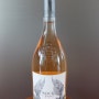Château d'Esclans Rock Angel Rosé 2020 - 프랑스 와인