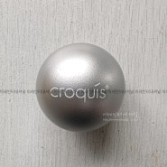 크로키(Croquis) 은색 원형 스트레스볼 제작(2)