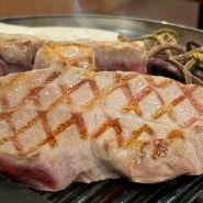 인천 송도 커낼워크 고기집 고반식당 미녀와순정남 맛집