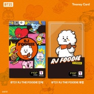 [티머니카드] BT21 RJ THE FOODIE 티머니카드 출시!