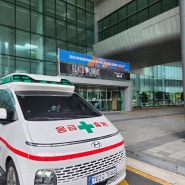 [부산사설구급차] 블랙컴벳 격투기경기 구급차 의료지원 🚑