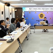[보도자료]세종시의회 산업건설위원회, 의정모니터단 간담회 개최