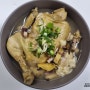 간단한 재료로 영양만점 보양식 삼계탕 레시피 닭죽 만드는법