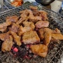 신사동 돼지갈비 맛집 갈비가 맛있는 송포갈비 신사직영점