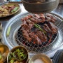천안 백석동 맛집 <범탄> 연탄불에 굽는 존맛 소갈비살