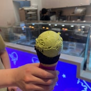 [서울_잠실] 잠실 롯데월드 몰에 입점해있는 에맥앤볼리오스 아이스크림