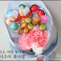 다이소 유치원 발표회 킨더조이 꽃다발 사탕 꽃다발 만들기