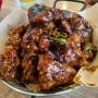 복날 치킨으로 비비큐 (BBQ) 신메뉴 '땡초숯불양념치킨' 후기