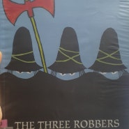 [하루한권원서]62-15/7월17일(수)/THE THREE ROBBERS