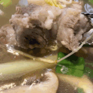 김해 삼계동 맛집 점심특선 한우갈비탕, 외식명가 오립스