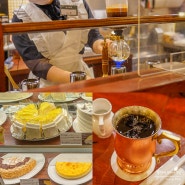 일본 도쿄 카페 롯폰기 츠바키야 커피