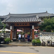 인천 서구 베이커리 카페 맛집 자미궁 제빵소