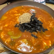 진한 고추장 베이스 광주 장칼국수 맛집, 광주 동명동 홍문장칼집