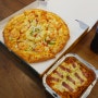 장산역 맛집 가성비 넘치는 해운대 피자몰