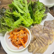 포천 일동 맛집, 구수한 집밥 느낌의 백반 맛집“참살이 토속청국장”