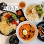 울산 삼산 분식 싸다김밥 가성비 좋은 맛집 24시간 영업