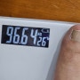 내 몸 혁명: 박용우 박사님의 4주 다이어트 2주 3일차 체험기(다리가 아파 근육량이 줄고 체중이 늘었어요)