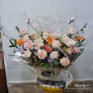 남대문꽃종합상가 꽃다발, 꽃바구니 구매 후기(남대문 꽃시장 에덴화원)