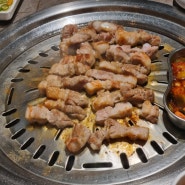 [부산/연산동 고깃집] 삼겹살 맛집 '육화백 본점'