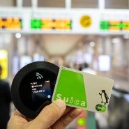 일본여행 필수품 포켓와이파이 도시락 10% 할인 예약 방법