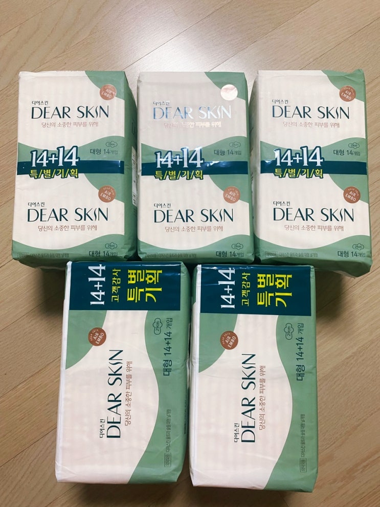DEAR SKIN 디어스킨 생리대 / 생리통 낙센에프정 : 네이버 블로그