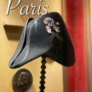 프랑스 최초의 카페 - "르 프로코프 Le procope" 위치, 운영시간, 예약방법, 나폴레옹 모자