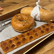 [부천] 시청 빵집 '베이커리 호프'ㅣ단골 픽 추천 빵 깨꿀버터, 베이커리 호프 빵 종류 소개