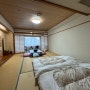 시즈오카 호텔! 일본 후지산 인근 가성비 다다미 - 슈젠지 온센 호텔 다키테이