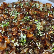포항 연일 대구뽈불고기 맛집 개미집