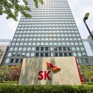 초대형 에너지기업 출범하나...SK이노·SK E&S, 합병안 논의