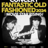 잔나비 콘서트 < 판타스틱 올드 패션드 2024 : MOVIE STAR RISING > - 서울 잔나비 콘서트 기본정보 좌석배치도 티켓예매 티켓팅 가격 잠실실내체육관 장소안내