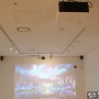 벗이미술관 풍성해진 미디어아트 전시관람 빔프로젝터 설치 기록 LG BU50NST BOSE 5.1채널