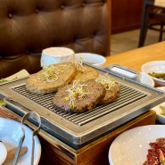 '담양 옥빈관' 떡갈비 전문점 (대통밥이 나오는 찐맛집)