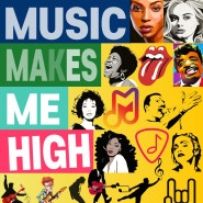 Music Makes Me High | 7월20일에 채널에 업로드 예약한 영상(쇼츠 아님)의 스냅샷입니다