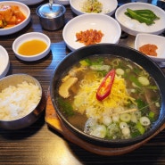 김해삼계동맛집 샤브샤브, 갈비탕 맛집 외식명가오립스
