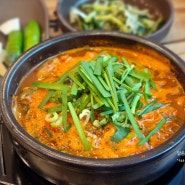 장암동 맛집 고향옥얼큰순대국 깔끔한 순대국