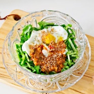 열무비빔밥 생열무비빔밥 만들기 강된장 비빔밥 레시피