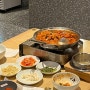 잠실직장인의 점심 / 베테랑칼국수, 지강한식당