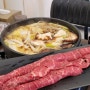 인계동 초밥 맛집 일식집 추천, 스시와 스키야끼를 한번에 ‘이가초밥’ 후기
