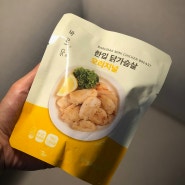 바르닭 한입 닭가슴살 식단, 타코맛 갈릭버터맛 추천. 맛있게 다이어트 하자!