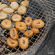 대구중구막창 맛집 잡내없어 좋은 영남막창 종로점 뽀글이라면 무료