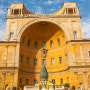 이탈리아여행 로마 가볼만한곳 바티칸 박물관 투어 (3) 피냐정원 / 솔방울의 정원