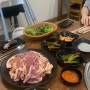 [강화도] 오리 참숯불구이 두운농원 : 강화도 현지인 맛집