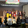 2024년 초등연극지원사업, 광정초등학교 연극 공연 발표회 진행