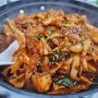 [돼지식당] 충남 예산 '돼지식당' 숨은 맛집 추천! 예산시장 백종원거리 밥집