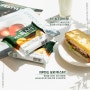 [치즈정보] 서울우유치즈를 활용한 샌드위치 레시피 모음